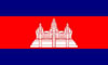 Cambodian flag