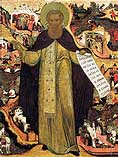 Saint Sergius