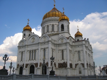 The Cathedral of Christ the Saviour, Moscow